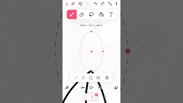 Как нарисовать и вырезать персонажа через FlipaClip смотреть онлайн