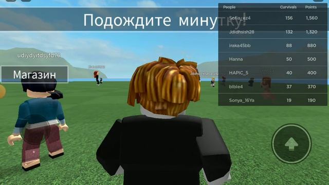 играем в цунами роблокс смотреть онлайн