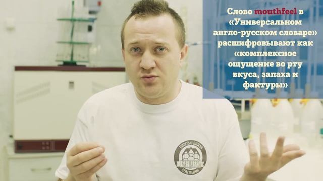 #канцлеръотвечает - плотность пива смотреть онлайн