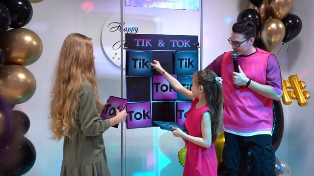 Тик Ток вечеринка от студии детских и подростковых праздников Tip Top смотреть онлайн