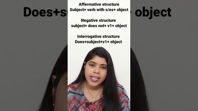 "She does not do homework" does & do एकसाथ कैसे?/Confusing Simple present tense sentences смотреть онлайн