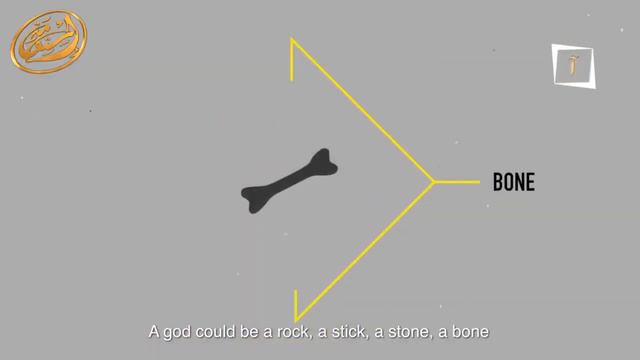 Слово «Аллах» в Библии Лингвистический анализ смотреть онлайн