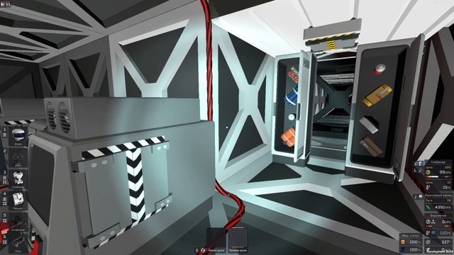 STATIONEERS - ЗАЩИТА смотреть онлайн