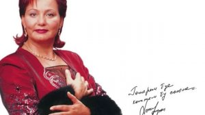 Хания Фархи - Альдермеш