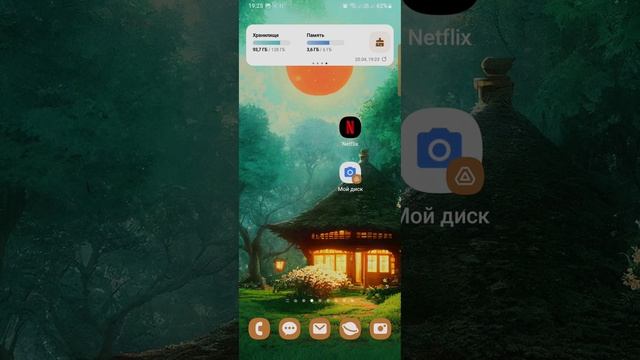 Обзор one ui 5.1 Android 13 на galaxy a33 смотреть онлайн