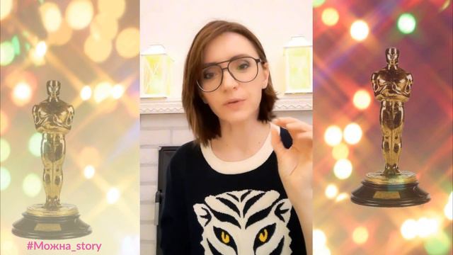 Если «украли» идею… #Можна_story смотреть онлайн