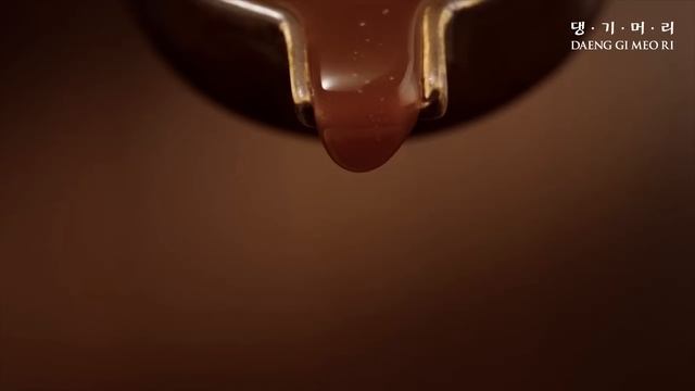 แทงกีโมรี สูตรใหม่! JINGI (จินจิ) แชมพูสมุนไพรลดผมร่วง พร้อมให้ผมนุ่มตั้งแต่ครั้งแรกที่ใช้