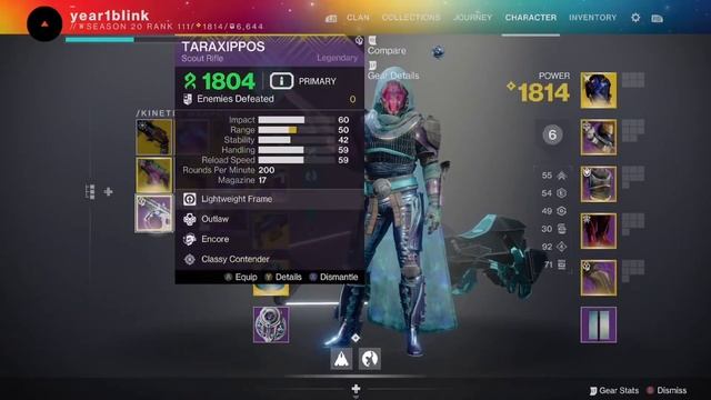 Destiny 2 Guardian Games Best in Tower Rewards смотреть онлайн