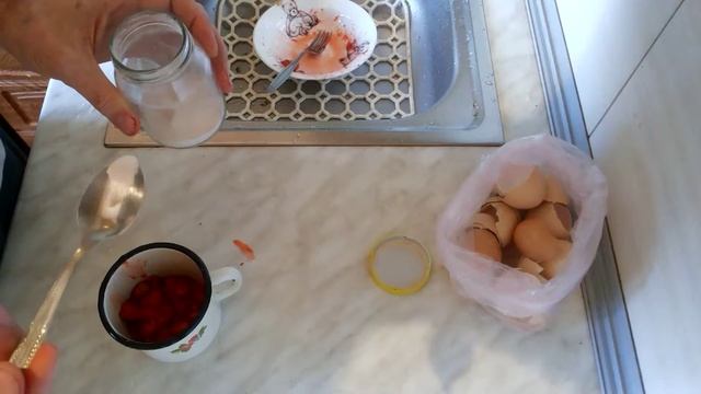 панкреатит и ягоды клубники смотреть онлайн