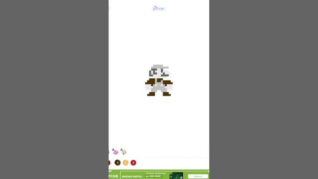 Рисую Mario в No.pix смотреть онлайн