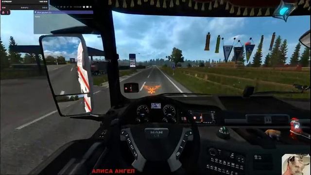 покупаем гараж СТОП ТАРАКАН. (BY) Euro Truck Simulator 2 VTC WORLD. смотреть онлайн