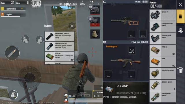 Ну как плохо мне да смотреть онлайн