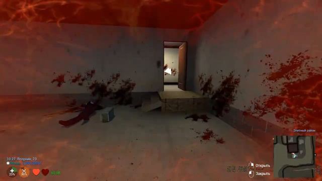 Garrysmod 2023 05 05 21 30 смотреть онлайн