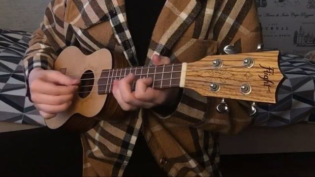 Surf Curse - Freaks (ukulele & instruments cover) смотреть онлайн