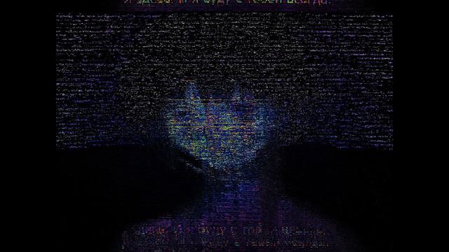 Mnogocot − Отвержение смотреть онлайн