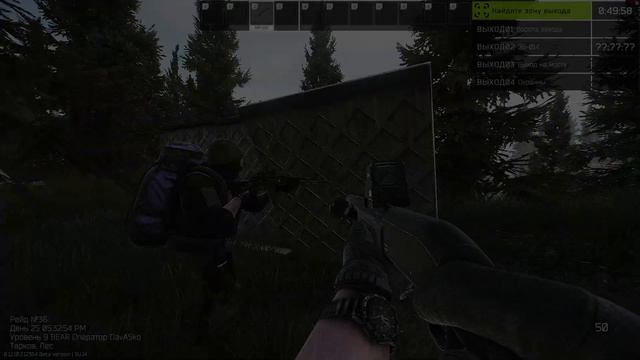 ПОКАТУШКИ, Escape from tarkov смотреть онлайн
