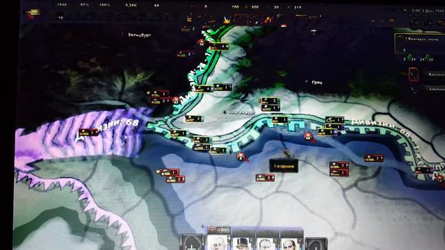 Hearts of Iron 4 Прохождение за Австро Венгрию №34 Безуспешные атаки смотреть онлайн