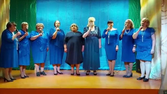 ансамбль "Сибирячка" "Хорошо что ты пришел" смотреть онлайн