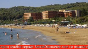 Обзор отеля Pegasos Royal в Аланья.Турция