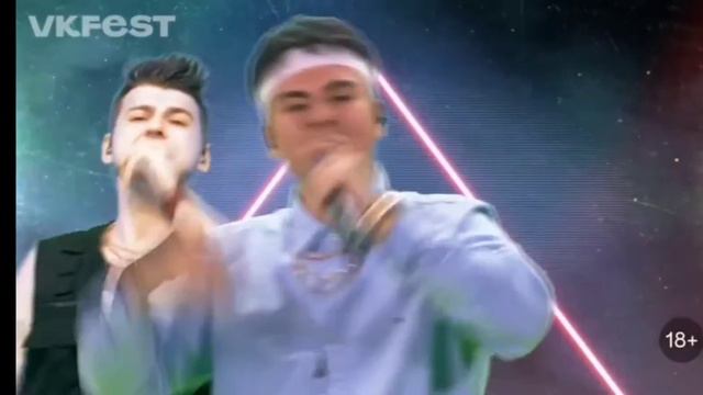 VK Fest 2020 | GAYAZOV$ BROTHER$ - «Пьяный туман» смотреть онлайн