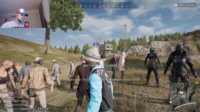 Вечерний стримчик PUBG | PLAYERUNKNOWN'S BATTLEGROUNDS | ПУБГ | смотреть онлайн