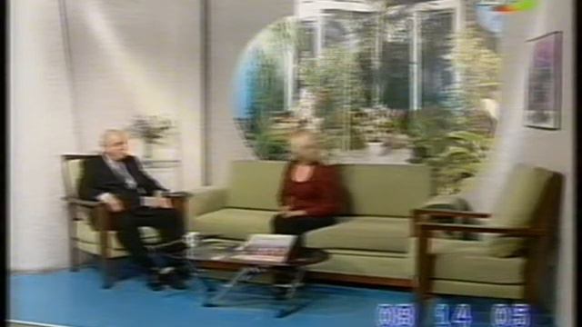 azeri klarnet ferhat hüseynov veriliş смотреть онлайн