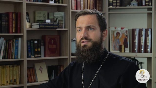 Глобализация, смешение культур и религий - это зло? БИБЛИЯ ОТВЕЧАЕТ. Священник Стахий Колотвин. смотреть онлайн