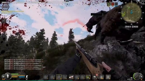 Will To Live Online | Как правильно начать играть