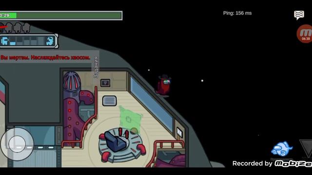 новый режим в амонг ас (among us) прятки😱 смотреть онлайн