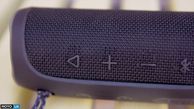 JBL Flip 4