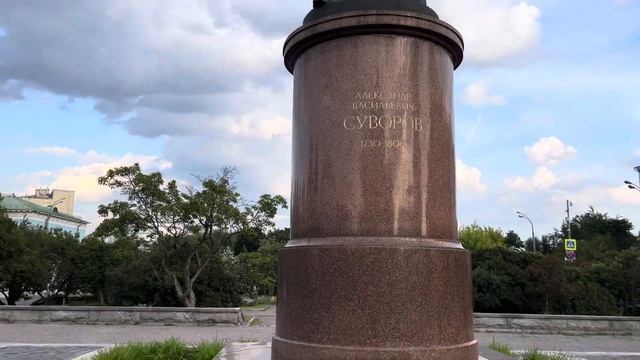 Памятник Суворову в Москве смотреть онлайн