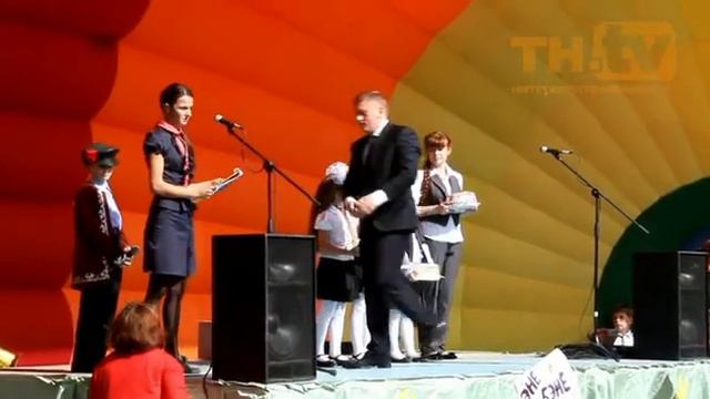 1 сентября (Городской парк, 2013 г.) смотреть онлайн