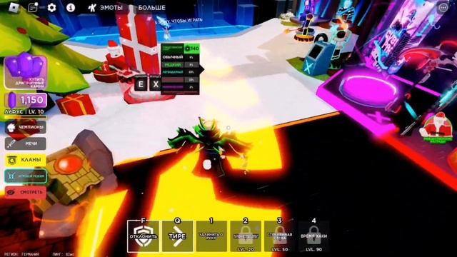 ВСЕ *НОВЫЕ* И РАБОЧИЕ КОДЫ В DEATH BALL В ROBLOX В ДЕКАБРЕ 2023! МЯЧ СМЕРТИ В РОБЛОКС! смотреть онлайн