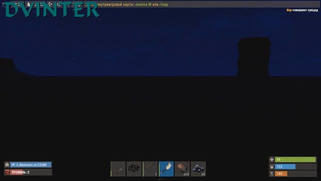КАК НАЙТИ МНОГО РЕЦЕПТОВ, МЕТАЛЛОЛОМА И ТОПЛИВА БЕЗОПАСНО И БЫСТРО? [ RUST ] смотреть онлайн