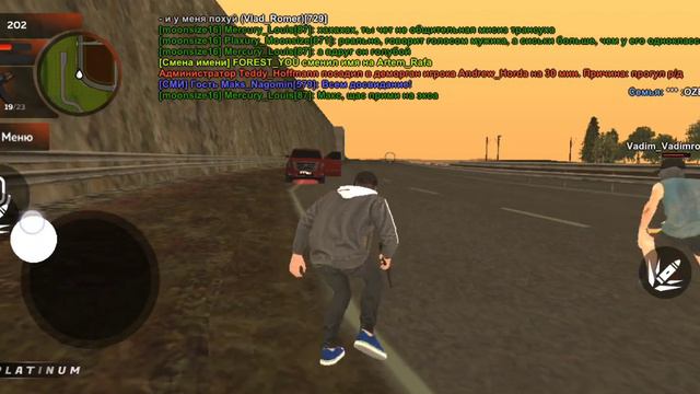 просто так отняли все права поплатились за это