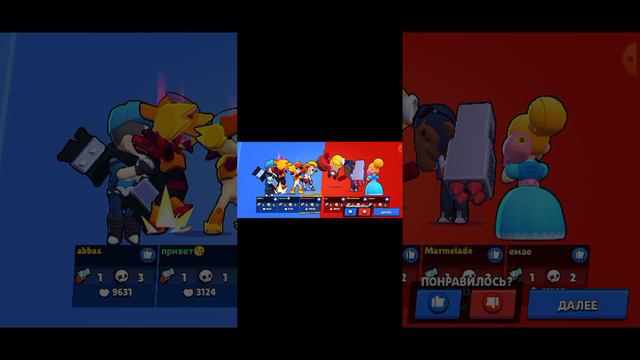 пытался на 20 ранг!!! 🤣🤣 смотреть онлайн