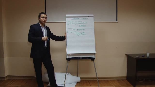 Этап закрепления на новом рабочем месте смотреть онлайн