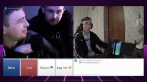 РЖАЧНАЯ ЧАТ РУЛЕТКА С УКРАИНЦАМИ