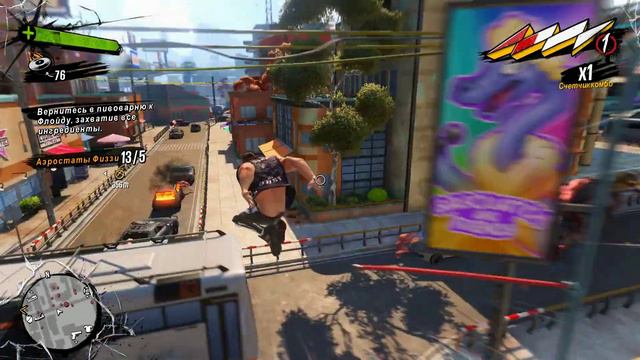 Sunset Overdrive - Прохождение #5 - Я тебя все равно застрелю, так будет спокойнее смотреть онлайн