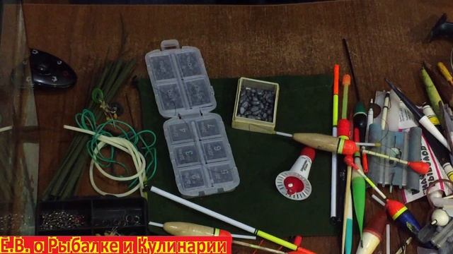 Как правильно отгрузить поплавок для рыбалки.Вся правда о поплавках для удочки.Отгружаем поплавок. смотреть онлайн