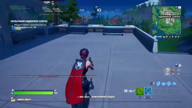 Стрим Fortnite. Лейты. Го 500 сабов. Помогаю взять топ новичкам.Рейдим людей. смотреть онлайн