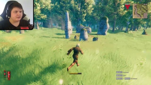 ПЕРВЫЙ БОСС, ПЕРВАЯ ПОБЕДА - VALHEIM #2