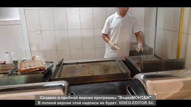 SIDE LOWE OTEL смотреть онлайн