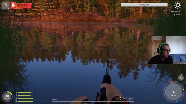 Русская Рыбалка 4 с Алексей BoJIoCaTbIu - Сомовьи рыдания с неподходящей снастью. смотреть онлайн