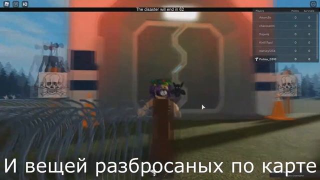 Сирено Головый-Сделала свою хорор игру в роблокс смотреть онлайн