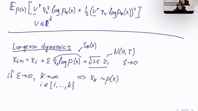 Методы предобучения без учителя — лекция 28 февраля смотреть онлайн
