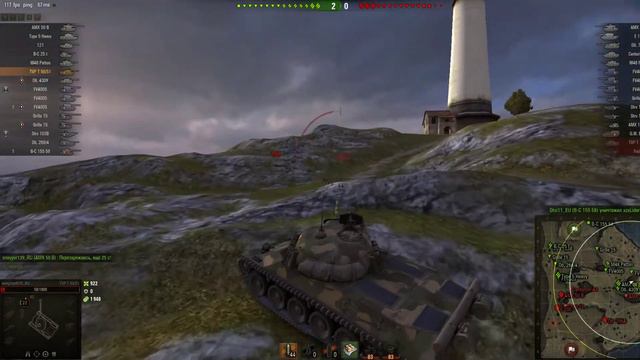 Ищу друзей смотреть онлайн