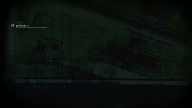 RedLight, GreenLight All Evidence Locations | Call Of Duty: Black Ops Cold War