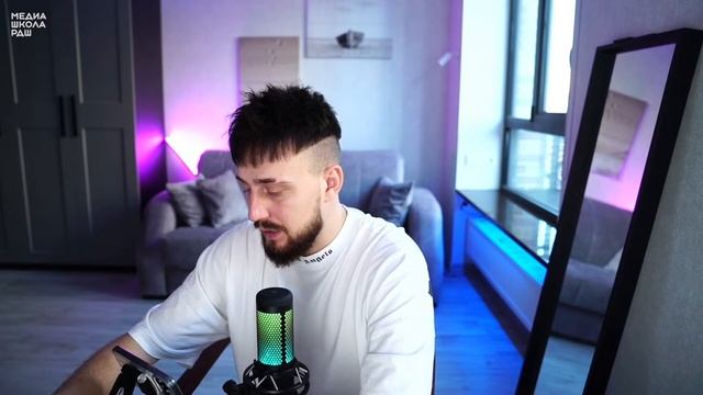 Подготовка к видеосъемке |МЕДИАШКОЛА РДШ смотреть онлайн