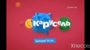 Все заставка анонсов осенью (Качели; 2016-2018)
